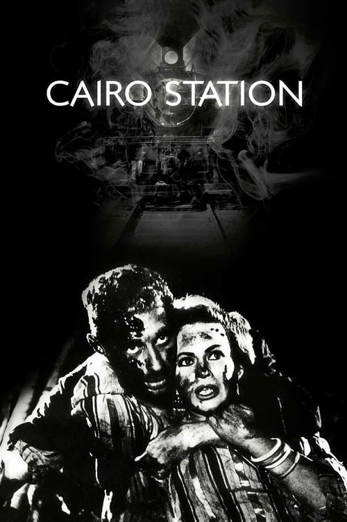 Cairo Station (باب الحديد) (1958)