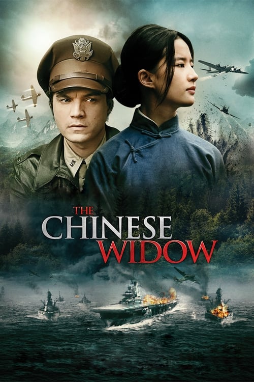 The Chinese Widow (烽火芳菲) (2017)