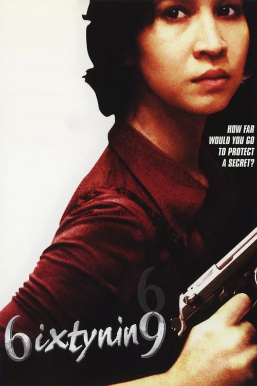6ixtynin9 (เรื่องตลก 69) (1999)
