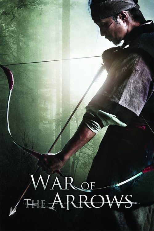 War of the Arrows (최종병기 활) (2011)