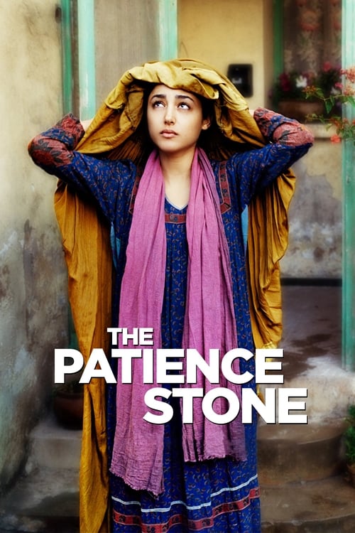 The Patience Stone (Syngué sabour, pierre de patience) (2013)