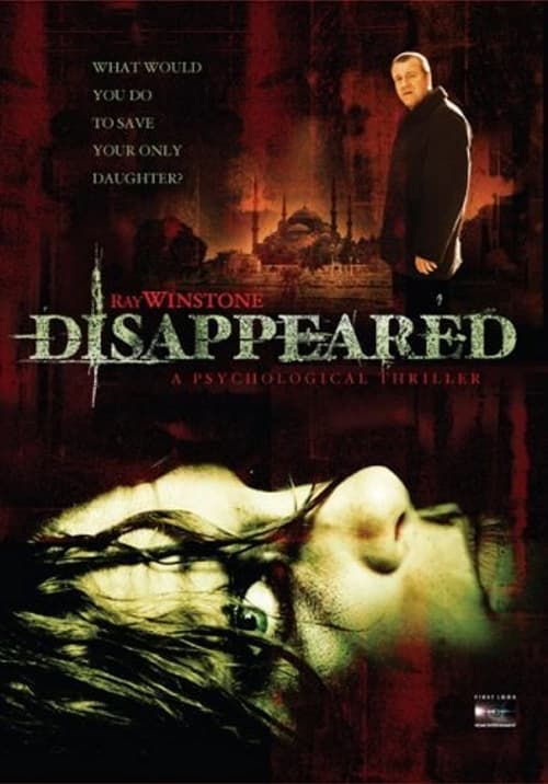 Disappeared (She's gone) (She's Gone) (2004)