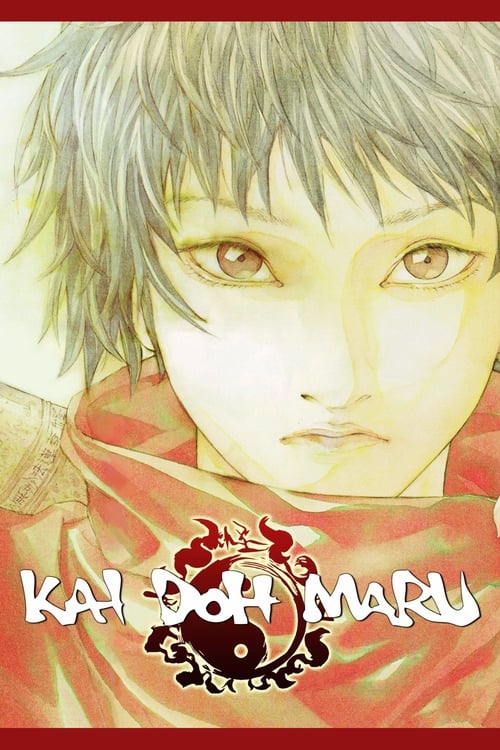Kai Doh Maru (怪童丸) (2001)