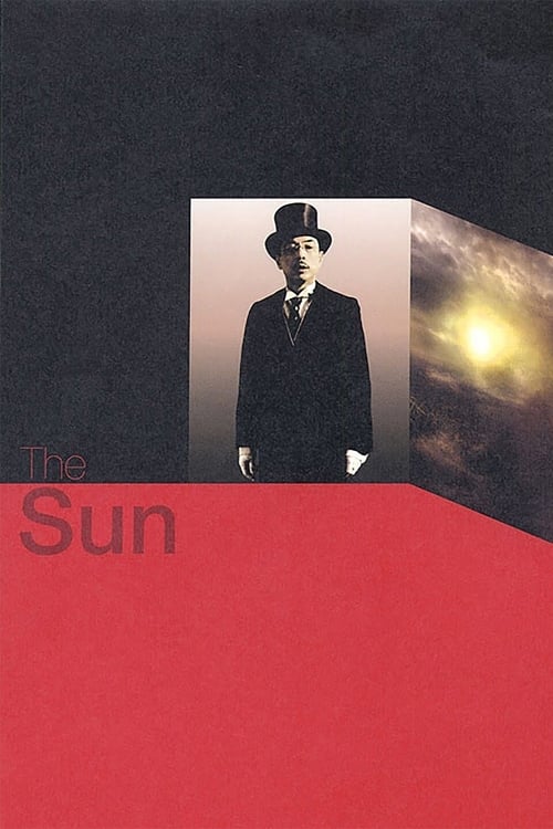 The Sun (Солнце) (2005)