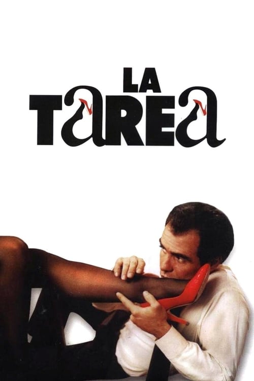 Homework (La tarea) (1991)