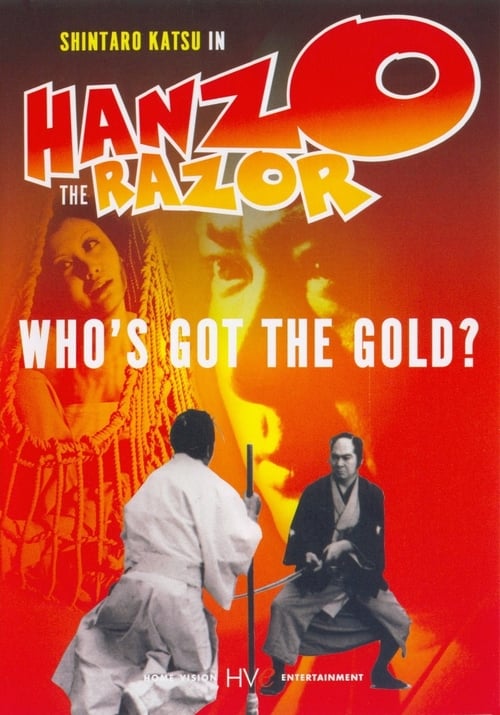 Hanzo the Razor: Who's Got the Gold? (御用牙 鬼の半蔵やわ肌小判) (1974)