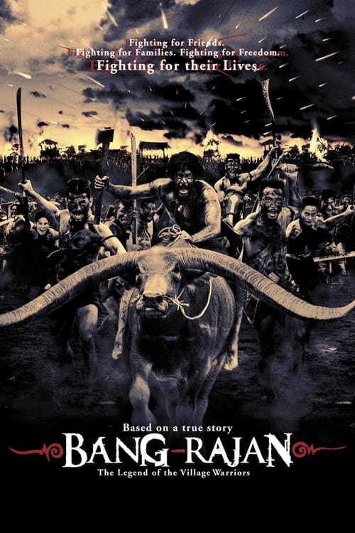 Bang Rajan (บางระจัน) (2000)