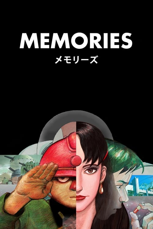 Memories (MEMORIES) (1995)