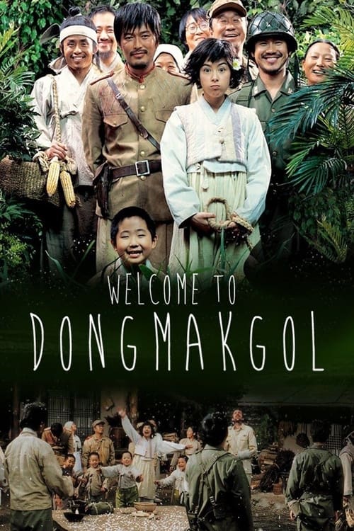 Welcome to Dongmakgol (웰컴 투 동막골) (2005)