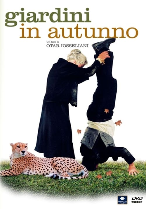 Gardens in Autumn (Jardins en automne) (2006)