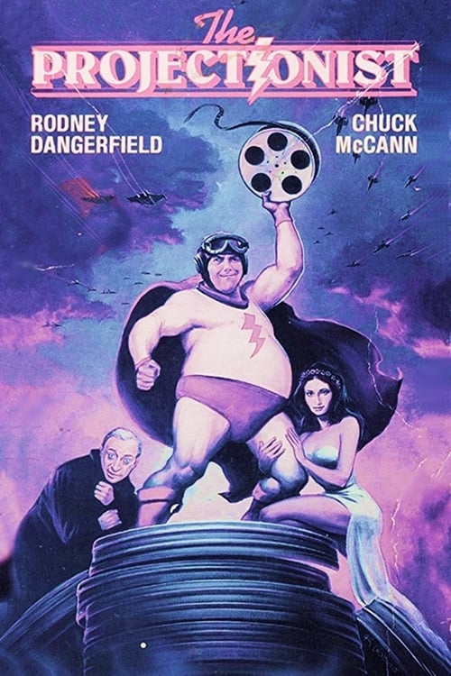 The Projectionist (1971)