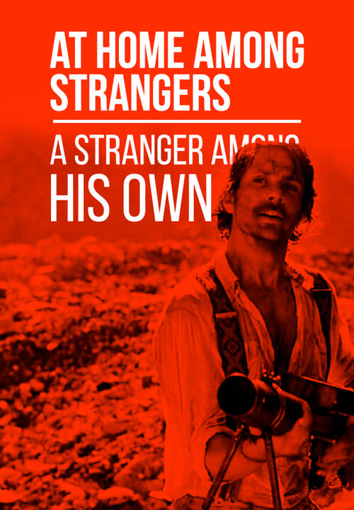 At Home Among Strangers, a Stranger Among His Own (Свой среди чужих, чужой среди своих) (1974)