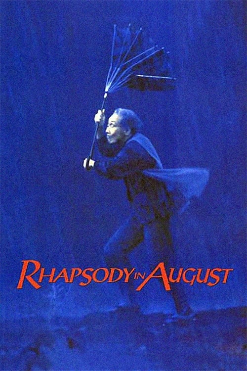 Rhapsody in August (八月の狂詩曲) (1991)