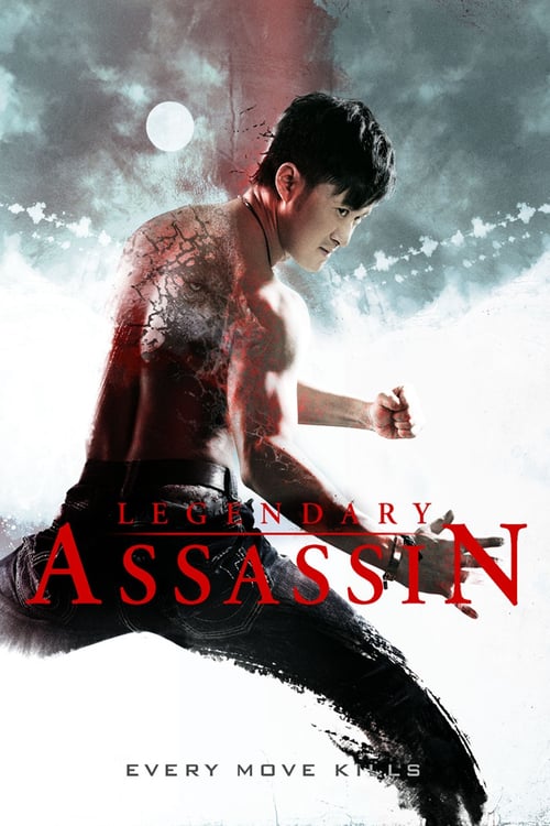Legendary Assassin (狼牙) (2008)