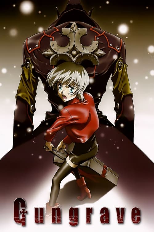 Gungrave (ガングレイヴ) (2003)