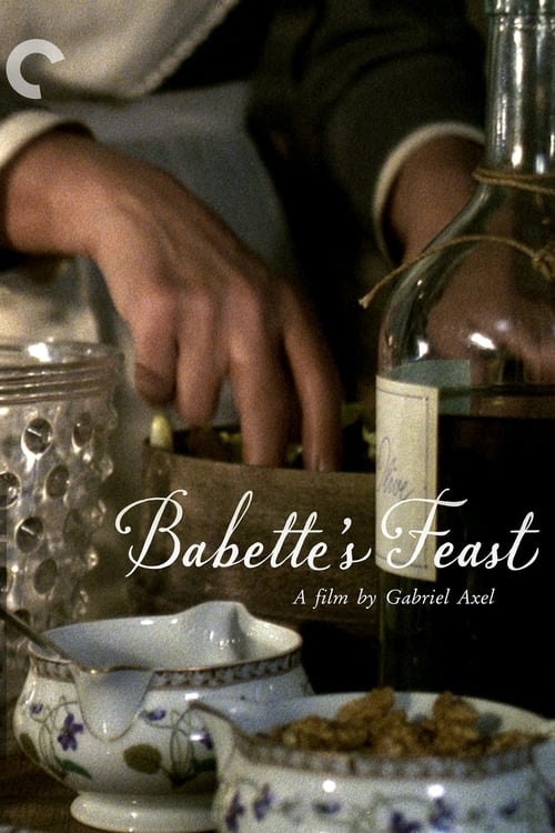 Babette's Feast (Babettes gæstebud) (1987)