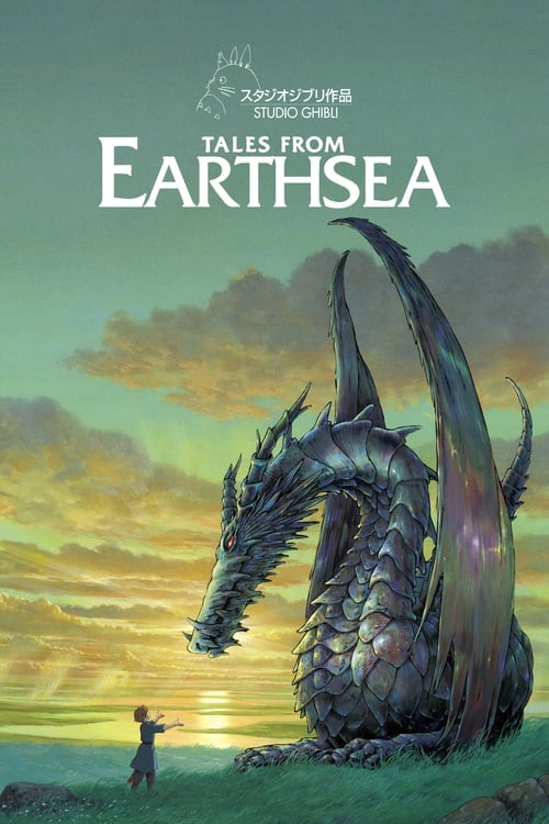 Tales from Earthsea (ゲド戦記) (2006)