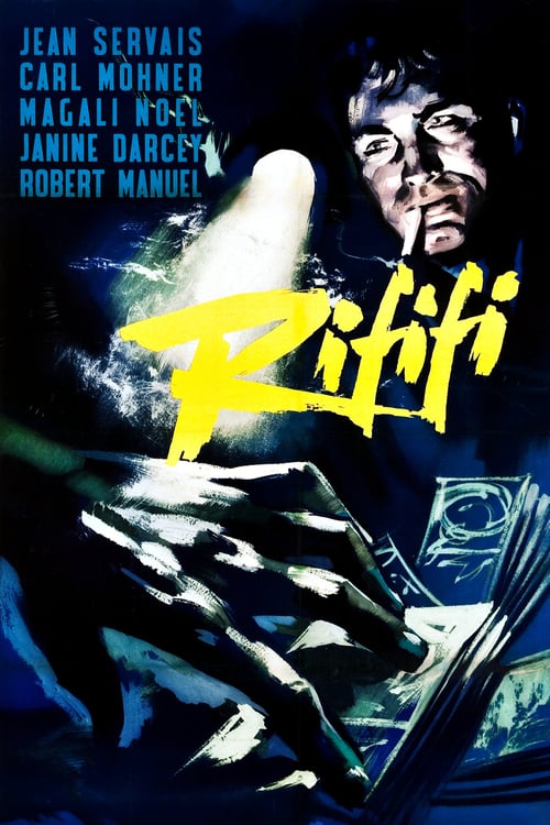 Rififi (Du rififi chez les hommes) (1955)