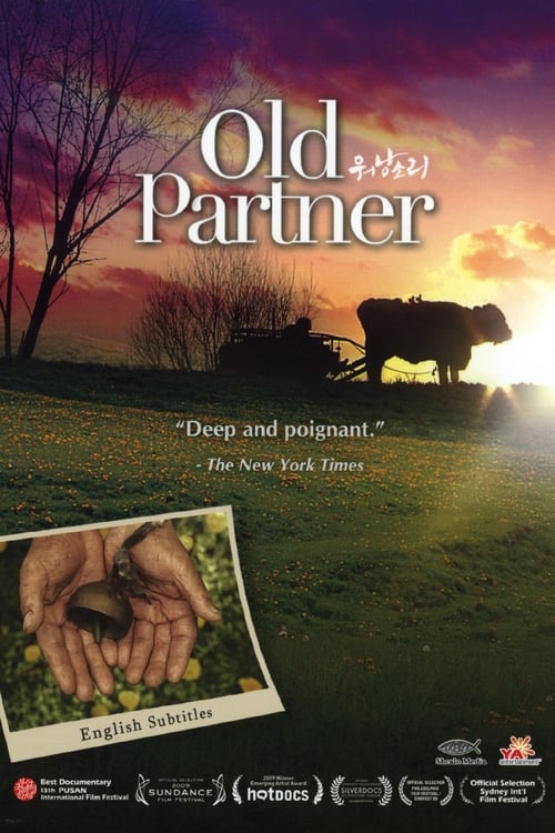 Old Partner (워낭소리) (2009)
