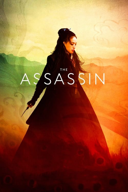The Assassin (刺客聶隱娘) (2015)