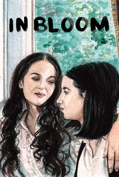 In Bloom (გრძელი ნათელი დღეები) (2013)