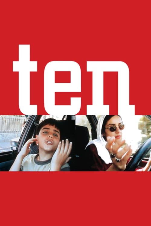 Ten (ده) (2002)