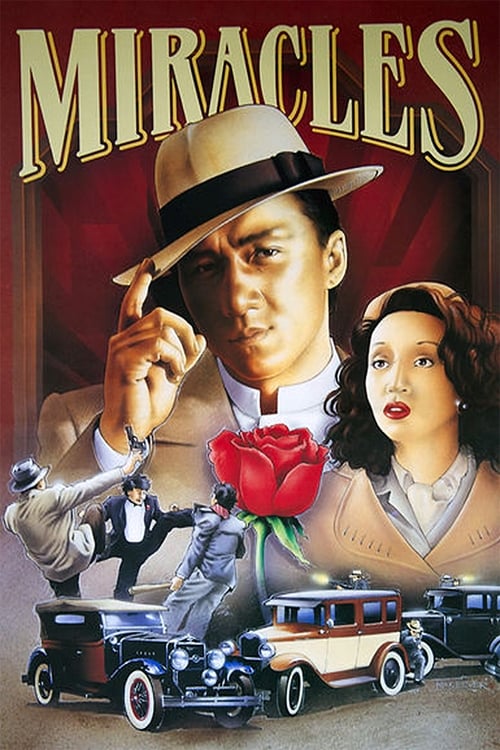Miracles (奇蹟) (1989)