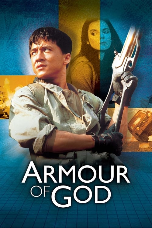 Armour of God (龍兄虎弟) (1986)