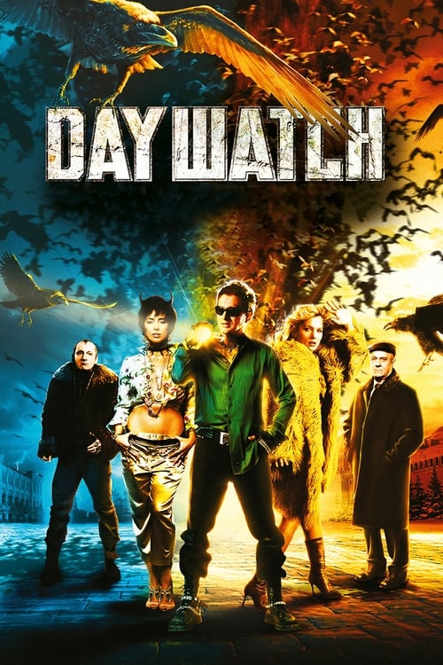 Day Watch (Дневной дозор) (2006)