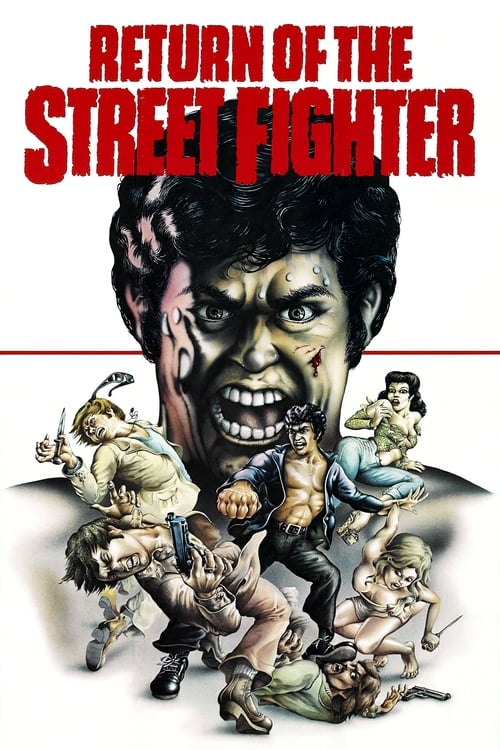 Return of the Street Fighter (殺人拳２) (1974)