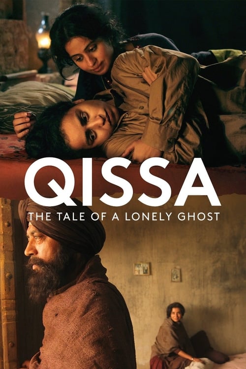 Qissa (2014)