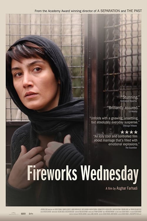 Fireworks Wednesday (چهارشنبه سوری) (2006)