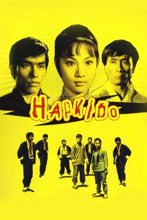 Hapkido (合氣道) (1972)