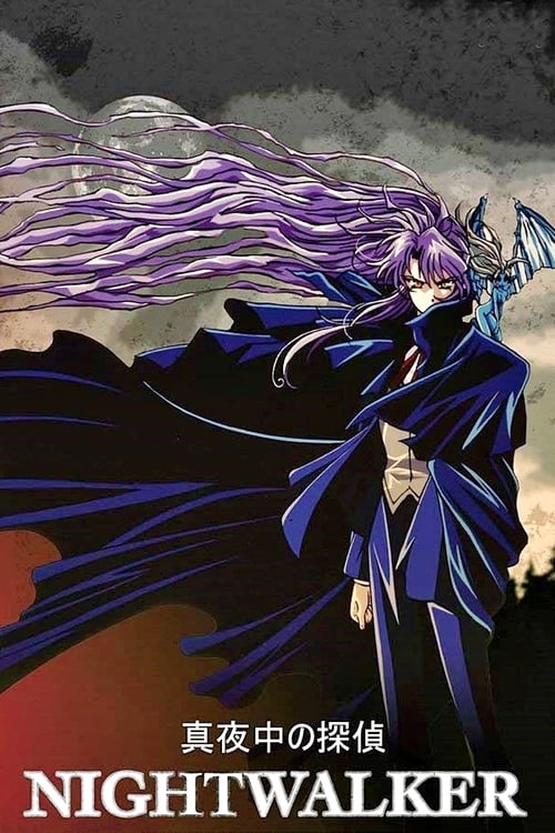 Nightwalker: The Midnight Detective (Night Walker -真夜中の探偵-) (1998)