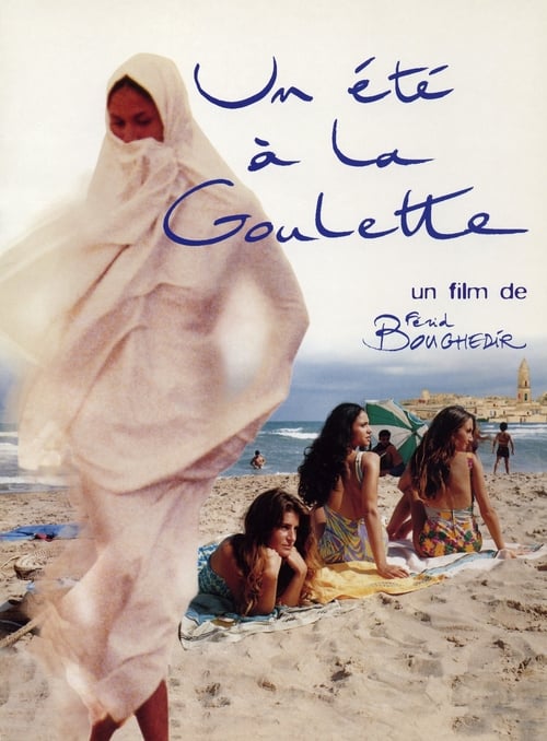 A Summer in La Goulette (Un été à La Goulette) (1996)