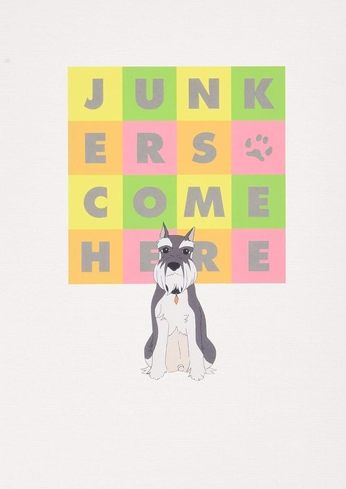 Junkers Come Here (ユンカース・カム・ヒア) (1994)