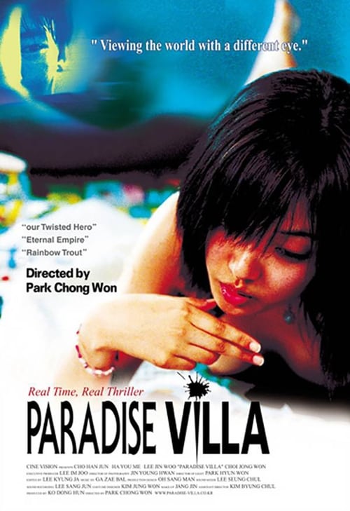 Paradise Villa (파라다이스 빌라) (2001)