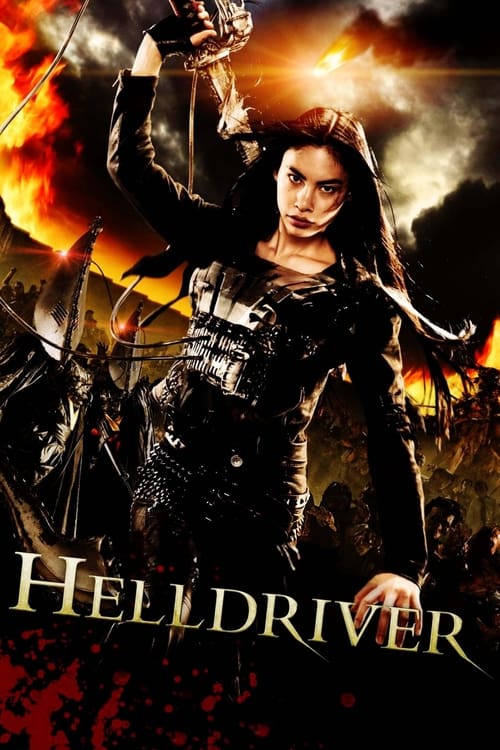 Helldriver (ヘルドライバー) (2010)