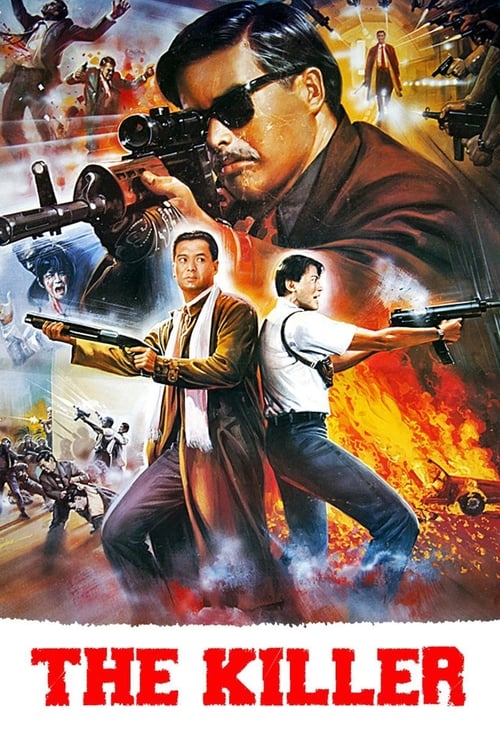 The Killer (喋血雙雄) (1989)