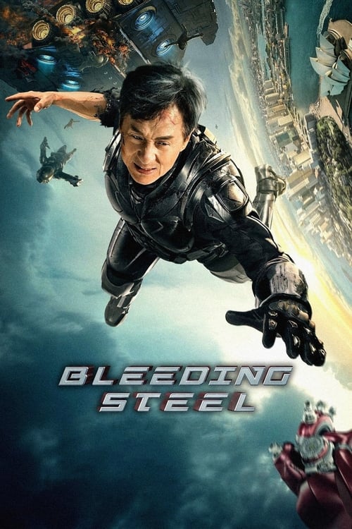 Bleeding Steel (机器之血) (2017)