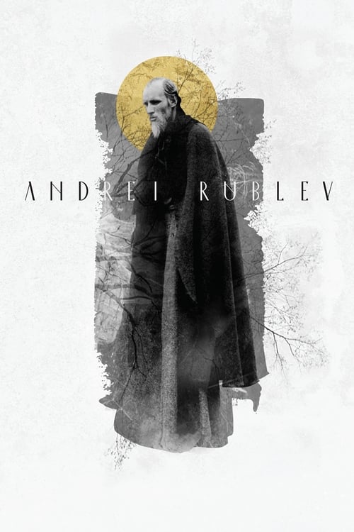 Andrei Rublev (Андрей Рублёв) (1966)