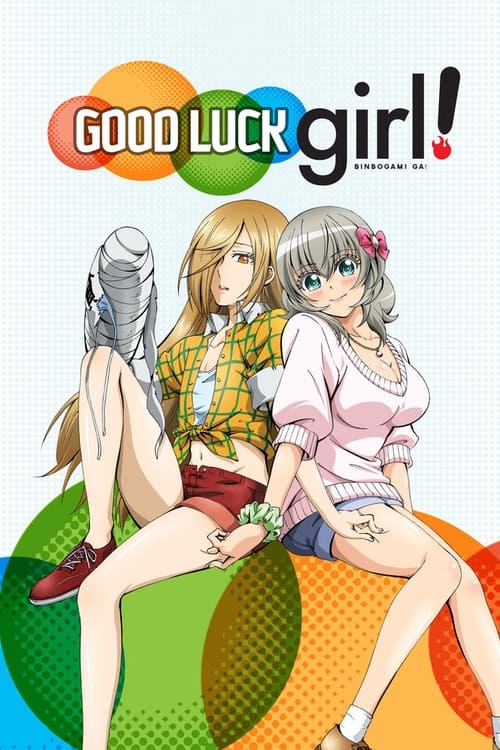 Good Luck Girl! (貧乏神が!) (2012)