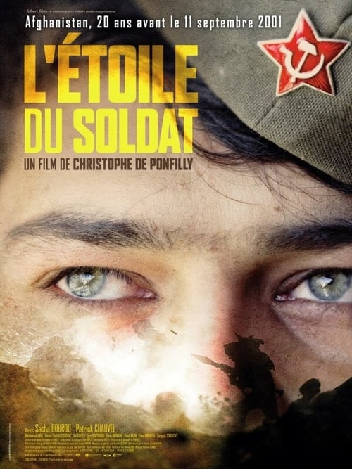 The Soldier's Star (L'étoile du soldat) (2006)