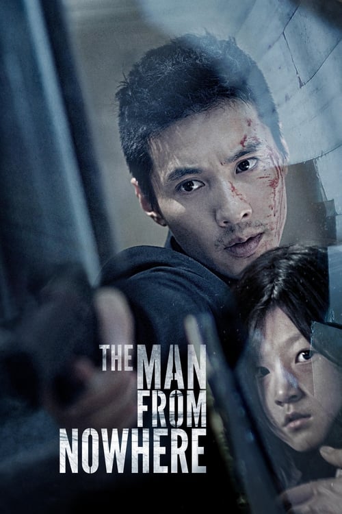 The Man from Nowhere (아저씨) (2010)