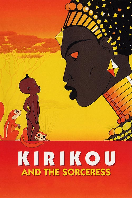 Kirikou and the Sorceress (Kirikou et la sorcière) (1998)
