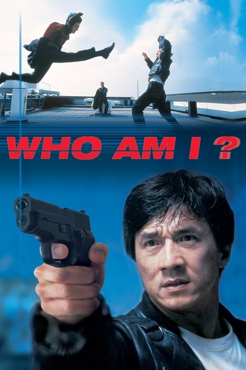 Who Am I? (我是誰) (1998)
