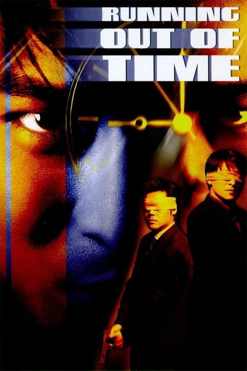 Running Out of Time (暗戰) (1999)