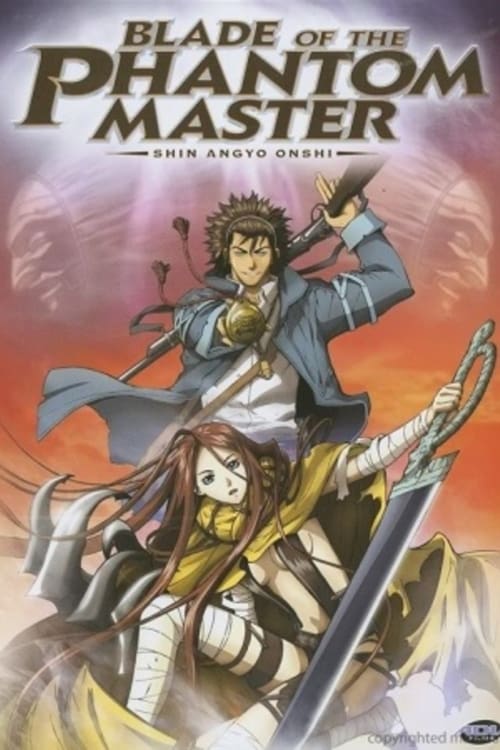 Blade of the Phantom Master (Shin angyo onshi) (2004)