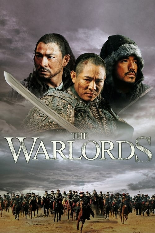 The Warlords (投名狀) (2007)