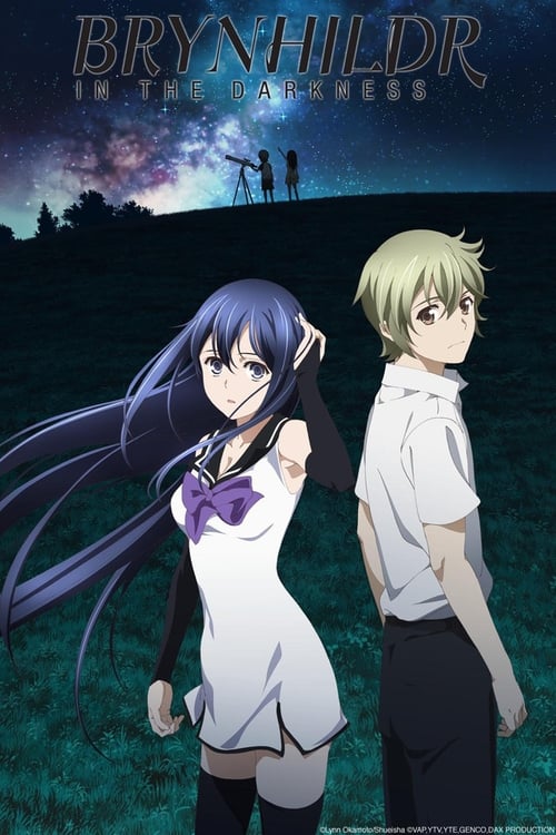 Brynhildr in the Darkness (極黒のブリュンヒルデ) (2014)